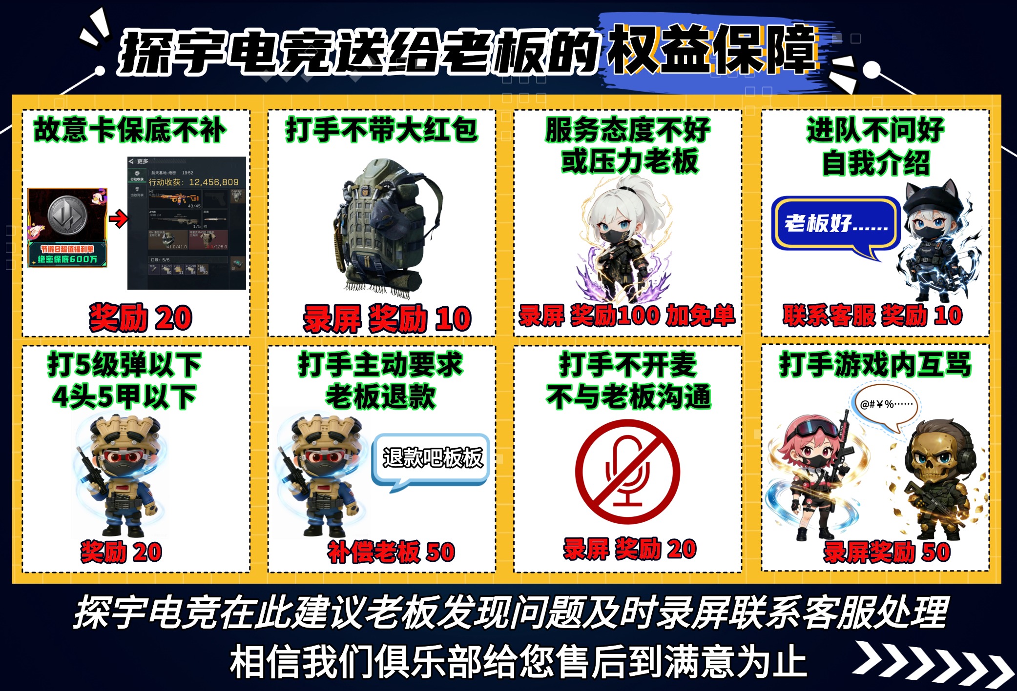 啊啊啊